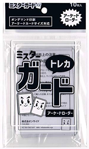 【 ローダー様 オーダー作品 確認ページ 】です。 41lM+LV6AeL.jpg